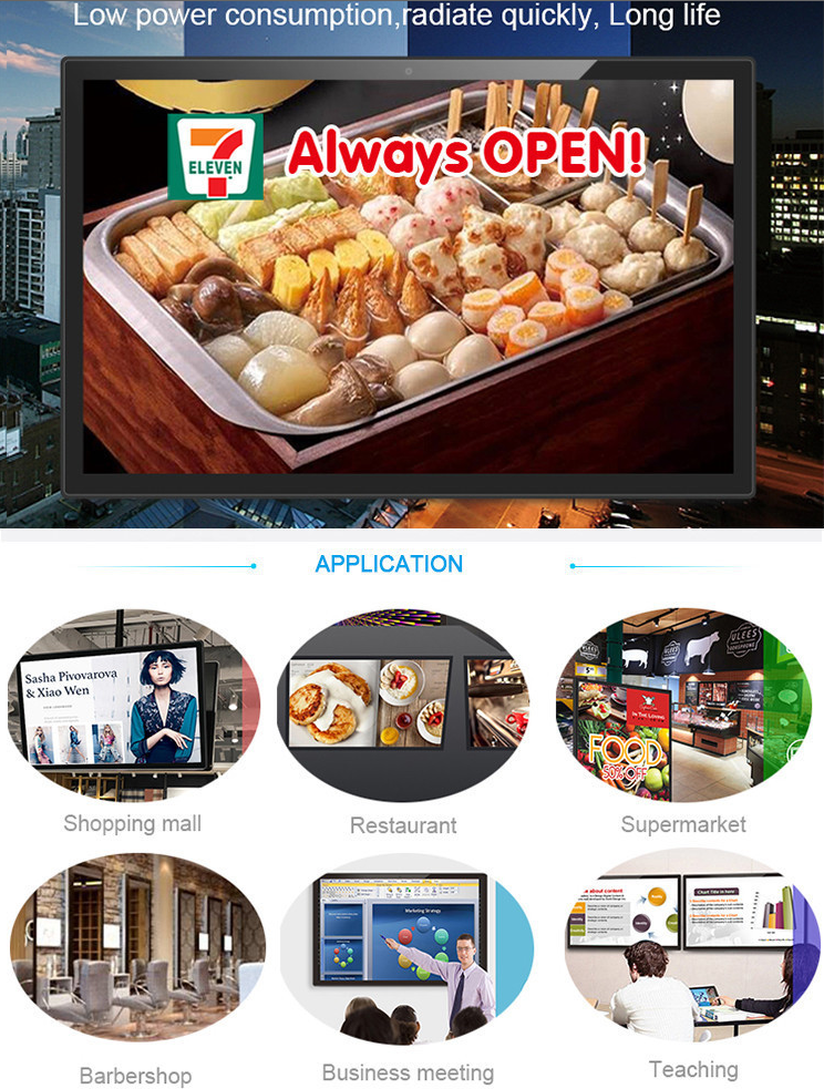 12 Inch Waterproof 1.6Ghz All In One Android Tablet With Rj45 Port