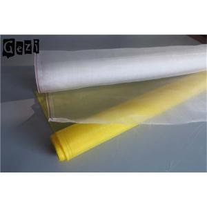 Agricultural Covering Material Insect Mesh Netting Flat Loom Weave