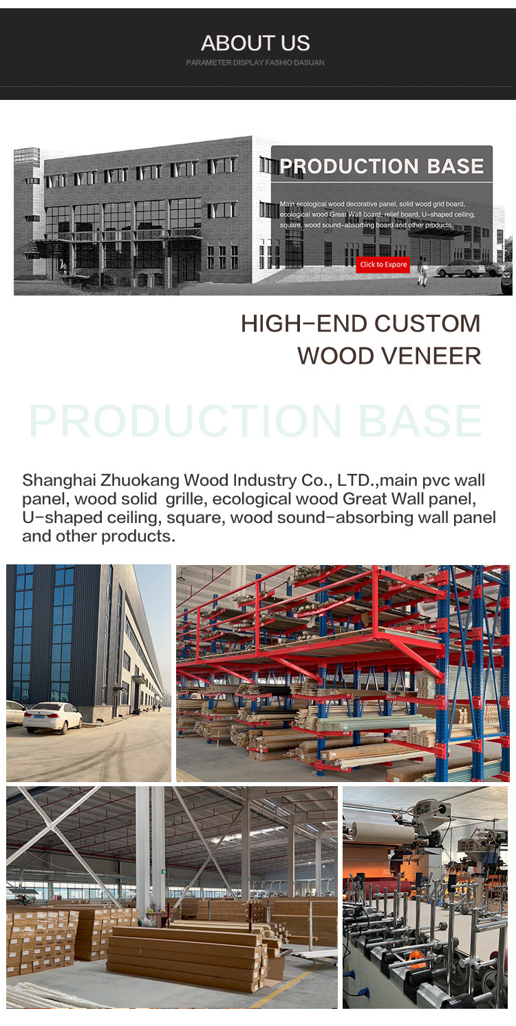 Home Decoration TV Background Wall Waterproof And Moisture-proof Marble Wood Veneer Wall Panels