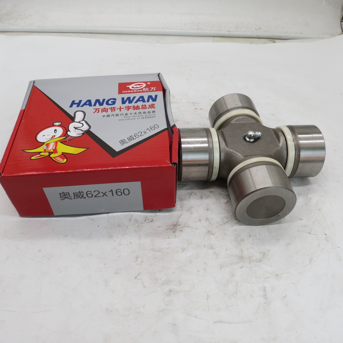 Hot new products dump truck universal joint Original AZ9115311060 62*160