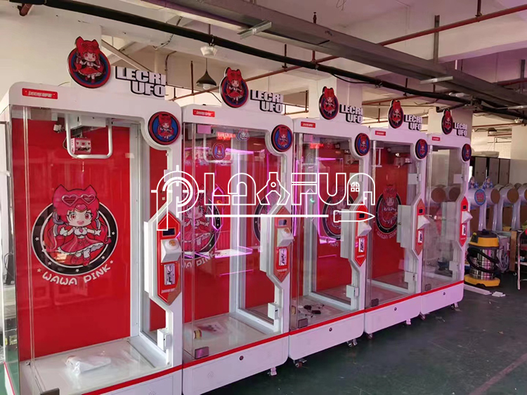 PLAYFUN New Design Coin-operated Smart Cut Prize Gift Vending Machine