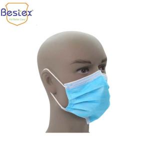  3 Layer Elastic Earloops PFE 98％ Personal Protective Equipment Mask Manufactures