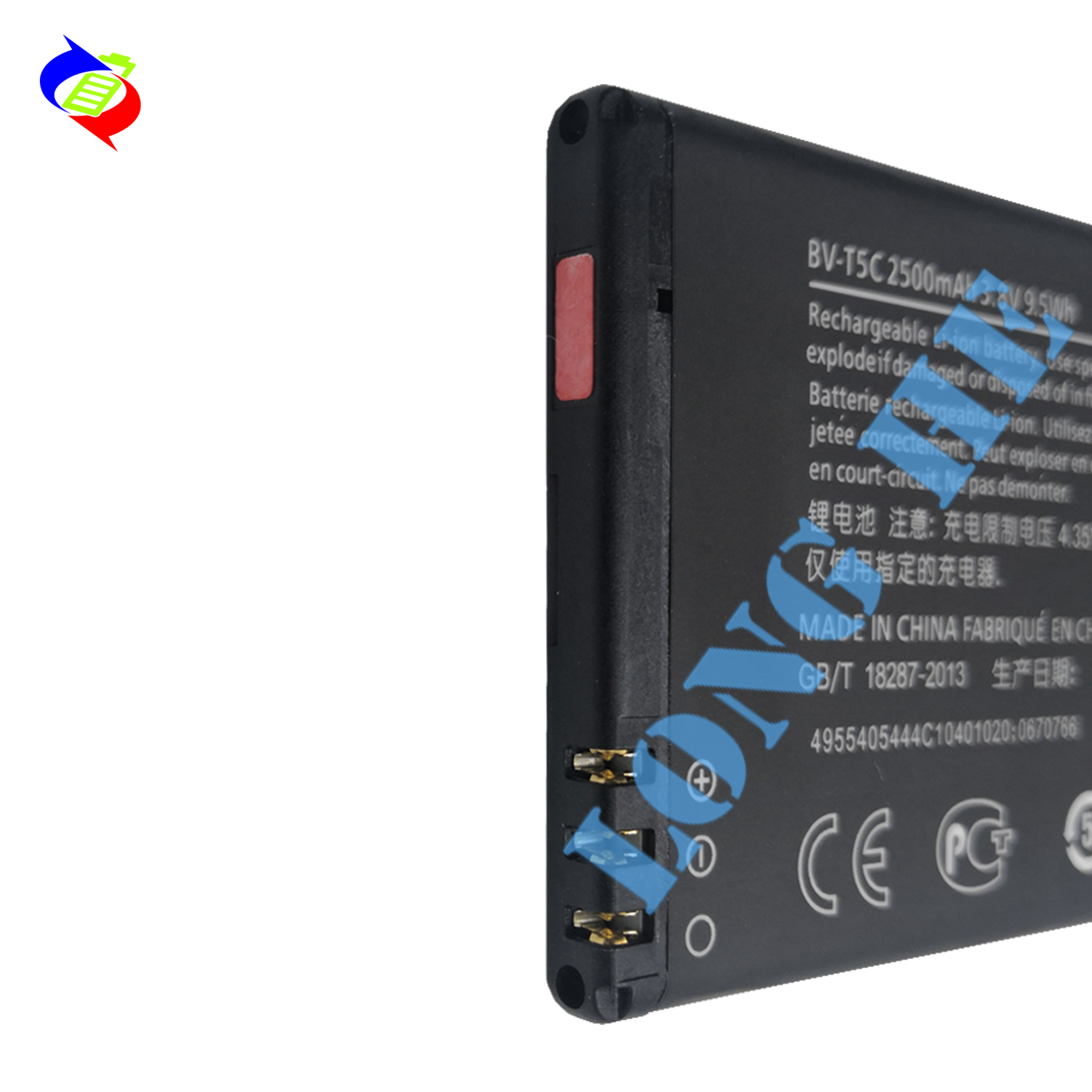 High Capacity 2500mAh Replacement Battery For Nokia Lumia 640 BV-T5C Mobile Version Name