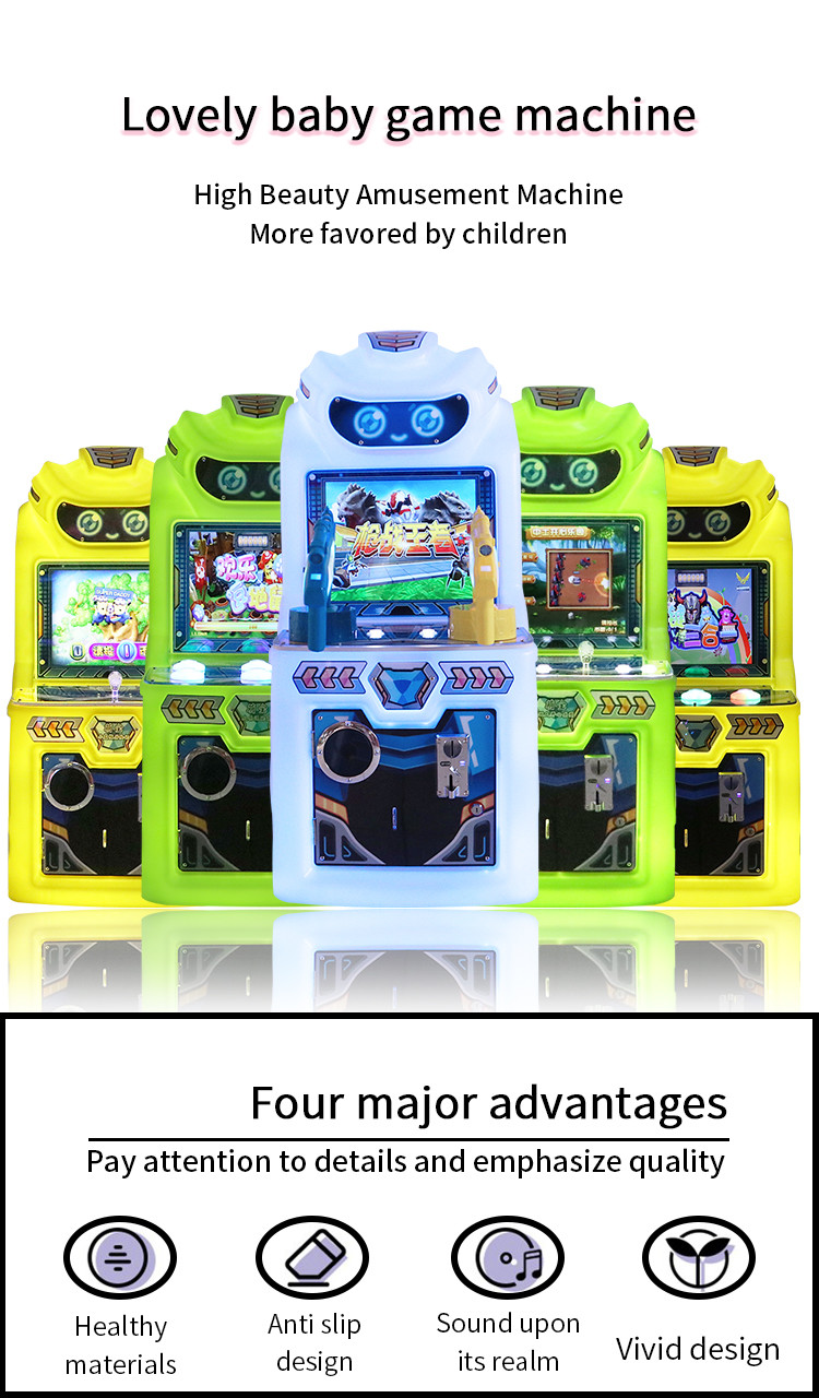 2025 New Model Commercial Coin-operated Arcade Game Machine For Children