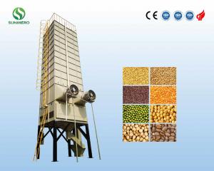 China Intelligent Commercial Recirculating Grain Dryer For Agricultural Industry on sale