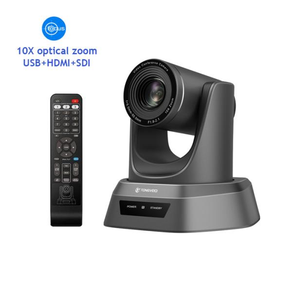 Quality Skype USB PTZ Conference Camera for sale