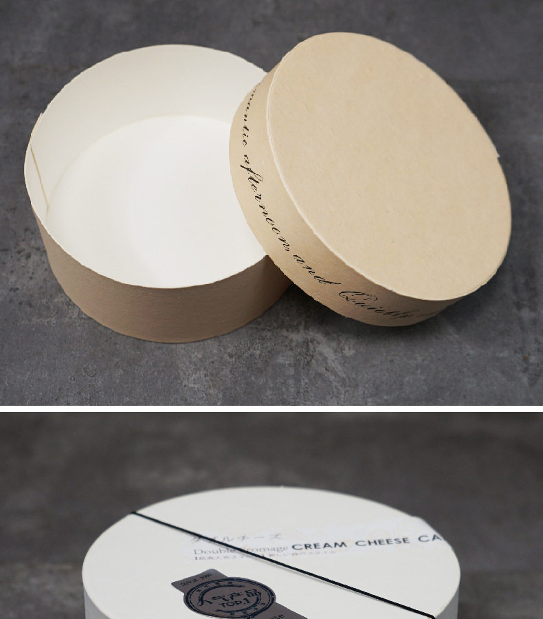 Uncoated 12.5cm Dia Round 5.5 cm Height Cake Box Perfect for Customized Baking Needs