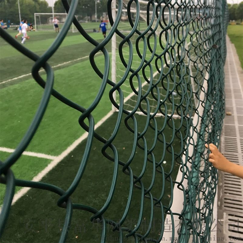 Chain Link Perimeter Safety Netting Mesh For Helipad Diamond Shape Hole