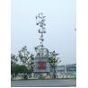 Buy cheap Plaza Decoration 12m Stainless Steel Large Outdoor Sculpture from wholesalers