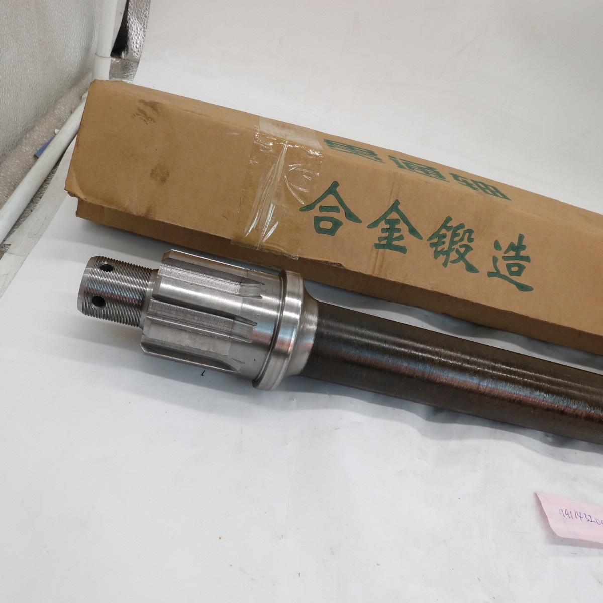 cars and trucks vehicle good performance Through shaft 199114320031B