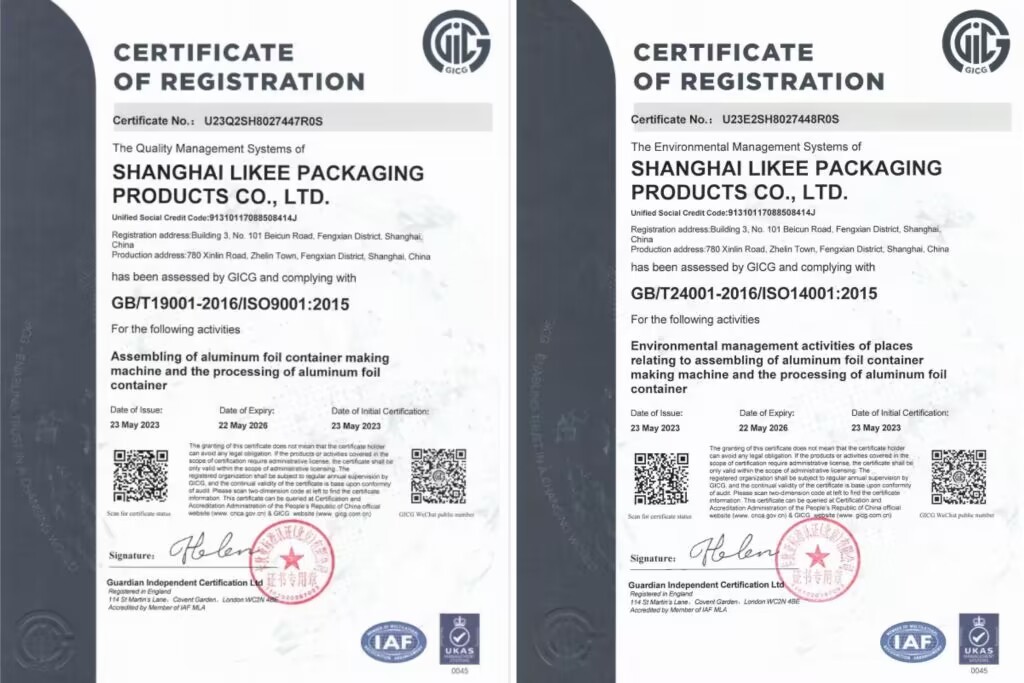 Recyclable Smooth Wall Rectangular Aluminum Foil Container Metal Packaging