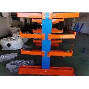 RAL system Robot welding Metal Cantilever Racking 300kg/layer