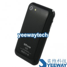 HiPhone 598 Dual SIM Card with WIFI & Colour TV & Bluetooth Function Phone