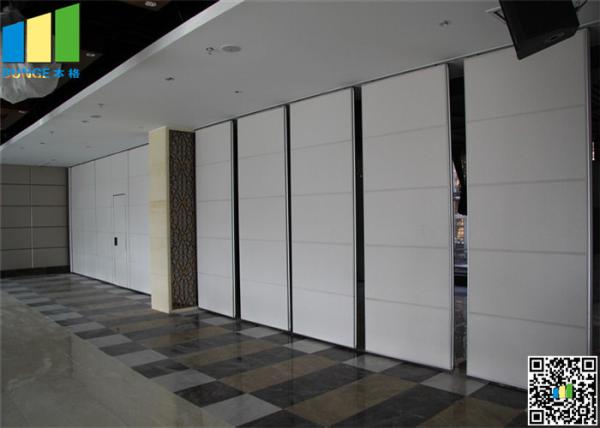Movable Partition Walls , Wooden Acoustic Partitions , Hanging Operable Sliding