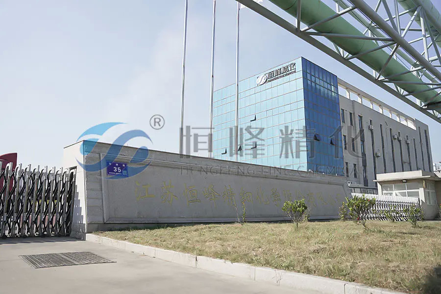 Water Purification Flocculant Emulsion Non - ionic Polyacrylamide CAS 9003 - 05 - 8