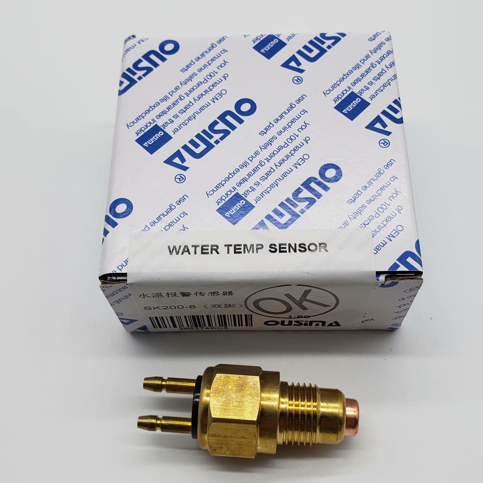 OUSIMA Eletric Excavator SK200-8 Water Temperature Alarm Sensor Both Feet