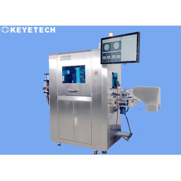 Quality SS304 Structure Cap Closures Camera Inspection Machine with AI CVS System for sale