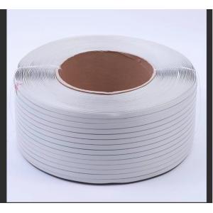 Customized PP packing belt, PP packing belt, weight: 8.5kg/ roll, high speed