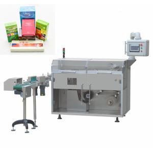 Automatic Perfume Soap Box Film Overwrapping Packaging Machine Cellophane