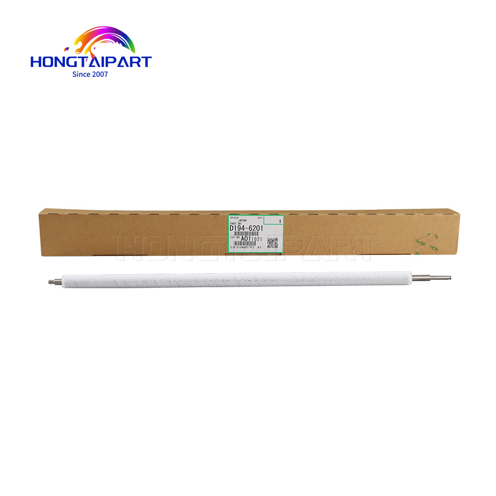 D1946201 D194-6201 Apply Brush Roller For Ricoh Pro C7100 C7110 C7200 C7210 HONGTAIPART