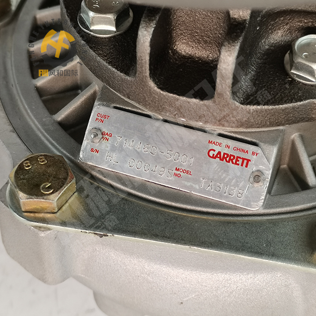 4038598 Holset HX35W Turbocharger , 714460-5001 Cummins Engine Turbocharger