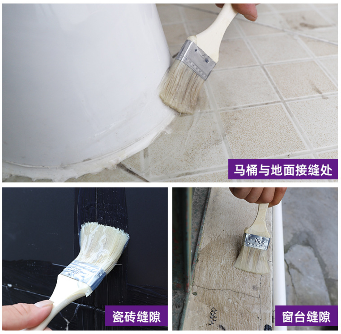 Indoor Waterproofing Solution For Invisible Brickwork Long Lasting