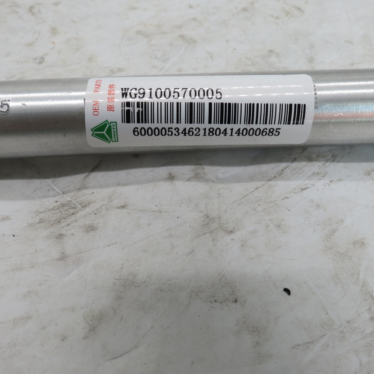 JINAN SINOTRUK HOWO TRUCK SPARE PARTS OIL STOP CYLINDER WG9100570005