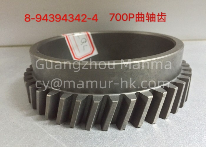 8-94394342-4 Truck Parts Crankshaft Gear For ISUZU 4HK1 6HK1 6HH1