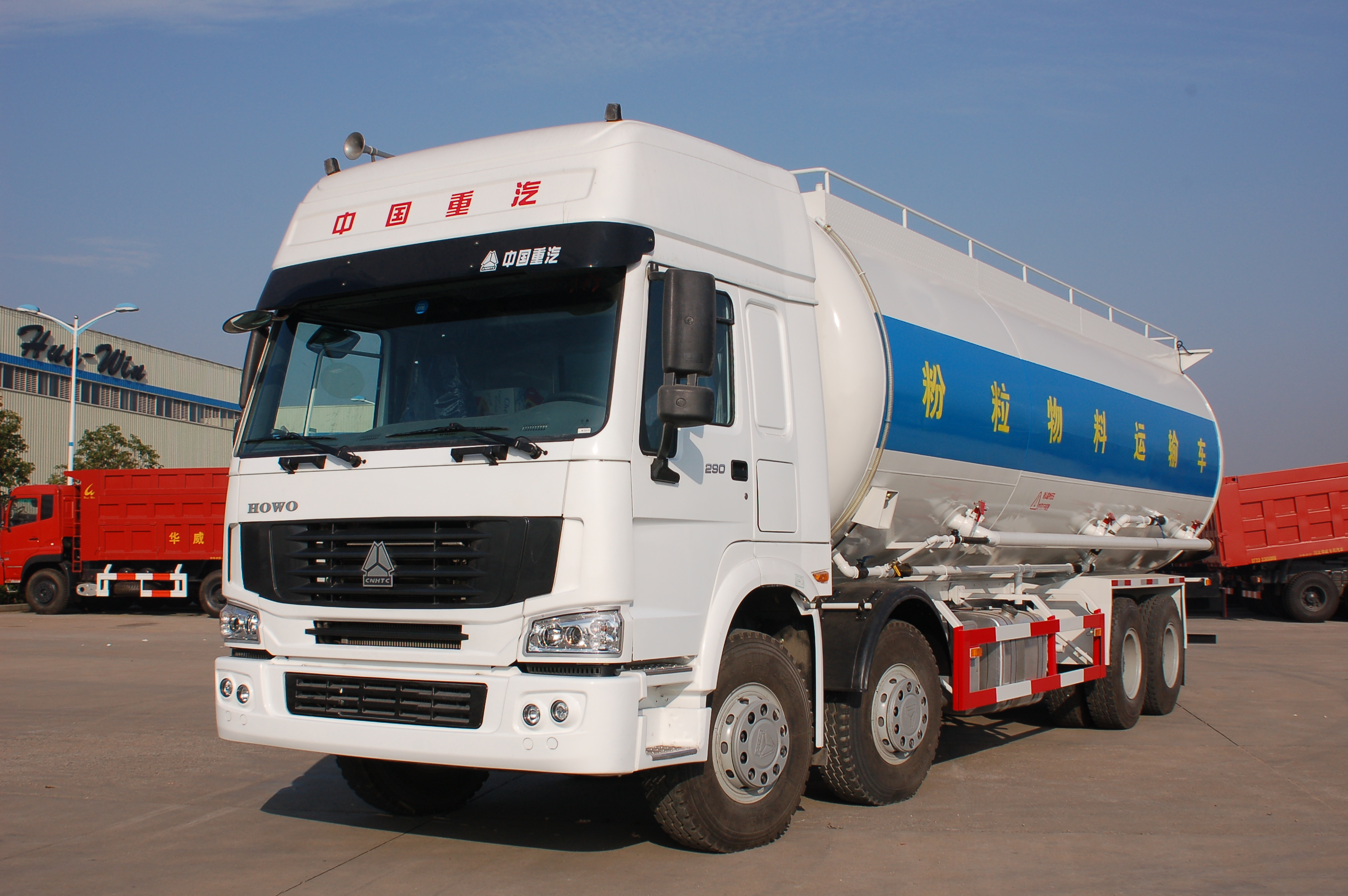 Sinotruk Howo 6X4 Bulk Cement Tank Truck dry mortar silo Bulk Dust powder material transportation vehicle camiones cisternas