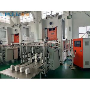 High-Speed Electric Aluminum Foil Container Making Machine 12000pcs/hour