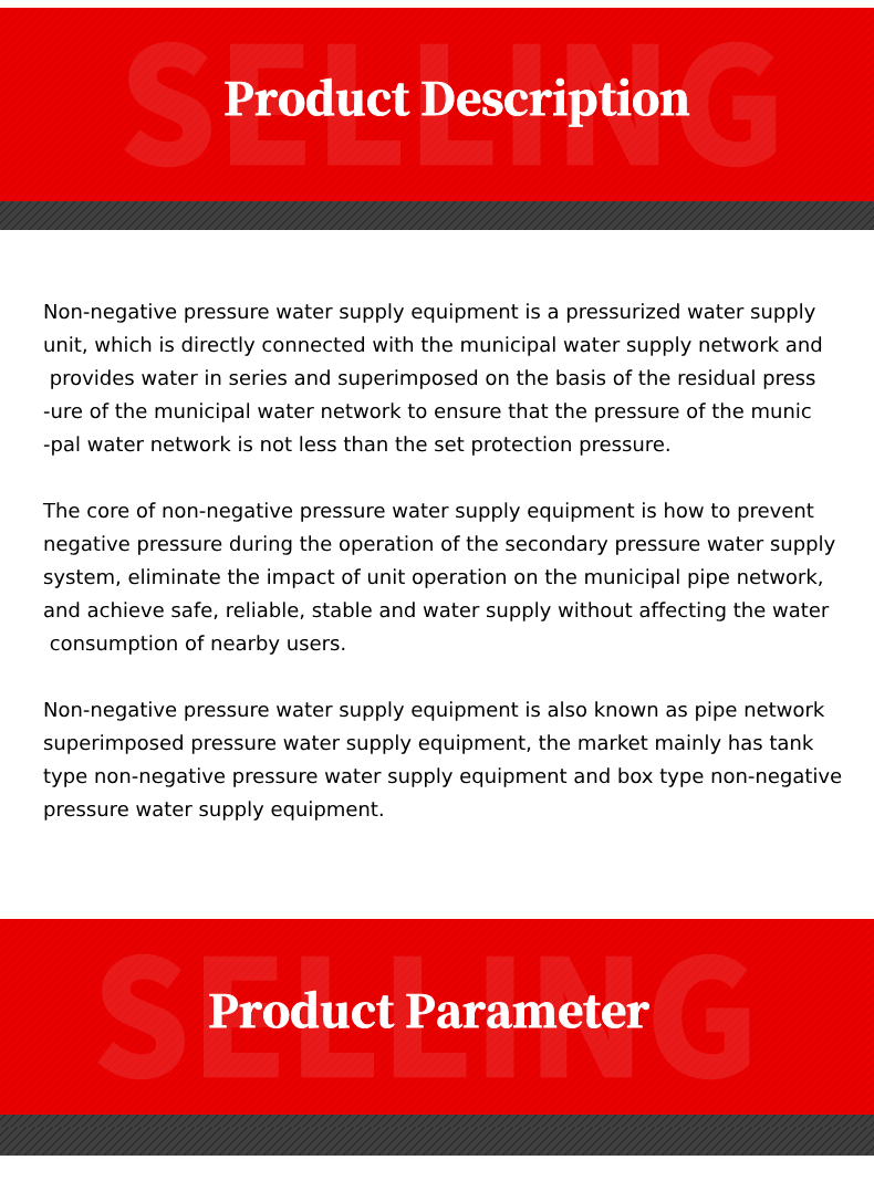 Stainless Steel Water Supply System With Vertical Multistage Centrifugal Booster Pump