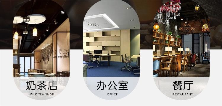 Leisure Food Commercial Coffee Vending Machine Automatic