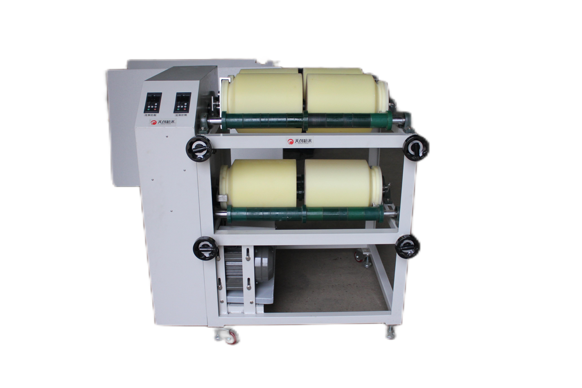 Kingda Jar Rolling Ball Mill
