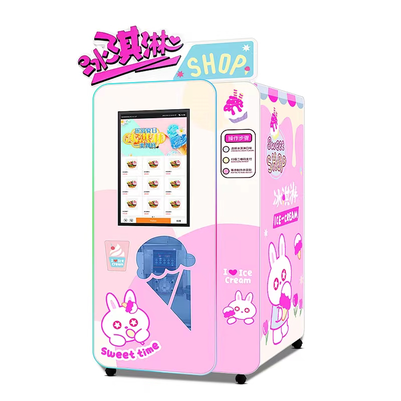 Pink Electric Cotton Candy Vending Machine 21.5 Inch Touch Screen And Self-Developed Microwave Oven Big Discount Available