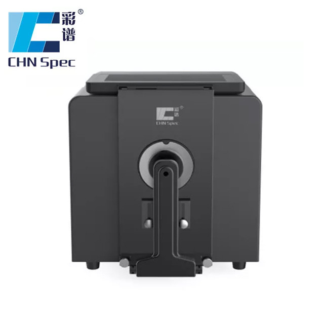 Sphere Spectrophotometer For Textile And Garment Printing And Dyeing