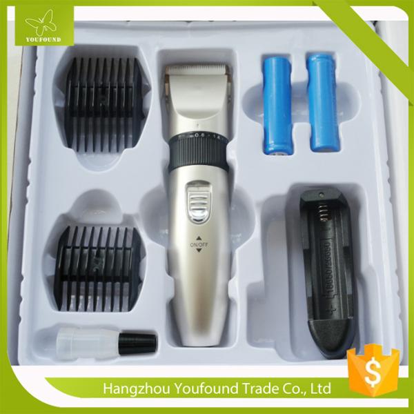 MGX1005 Professional Low Voice Grooming Clipper Set Cord or Cordless Hair