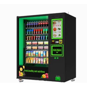 Refrigerated Fruit Juice Vending Machine Automatic With Touch Screen