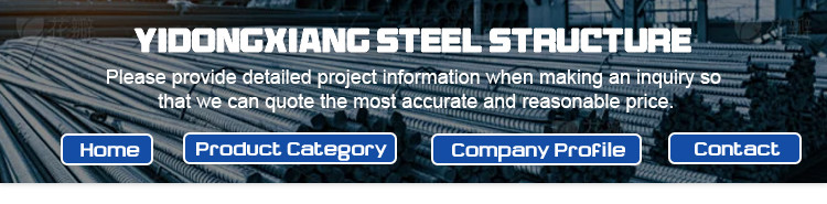 Weather Tight Outdoor Steel Structure Shed Steel Frame Storage Building