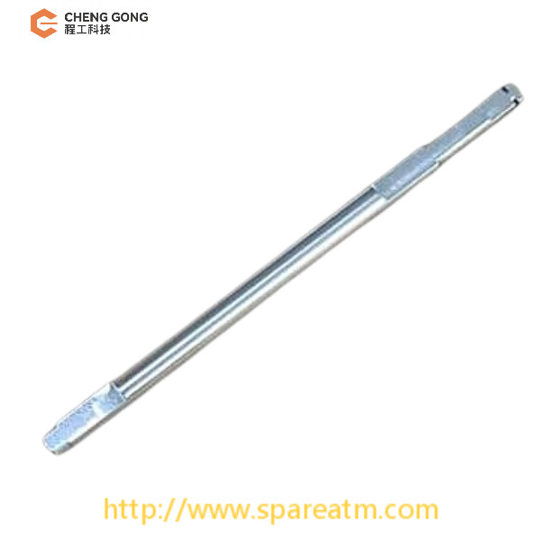 5*232.5 NCR S2 Carriage Transmission Long Shaft For NCR Parts Replacement Components