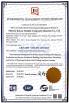 Shaanxi Ruisen Metallic Composite Material Co., Ltd Certifications