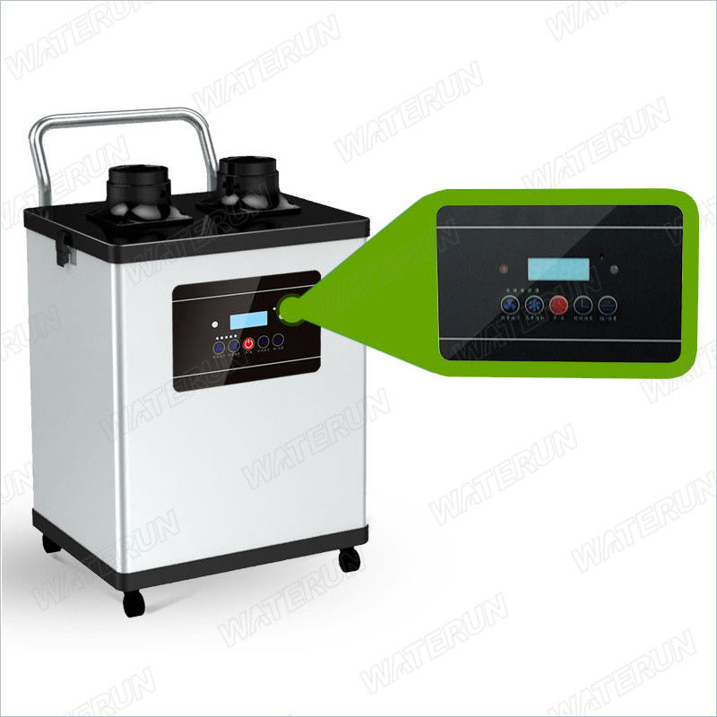 99.999% B1000D Medical Carbon Filter Fume Extractor , Smoke Purifying Filter With two arms and 200W/350W power