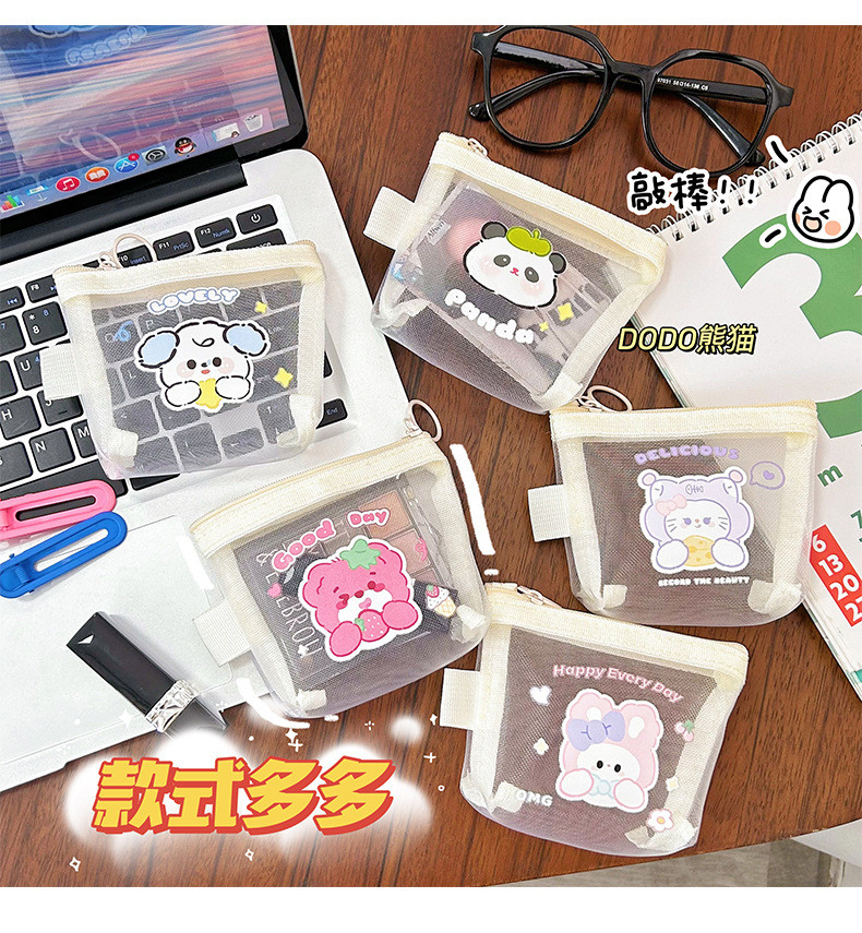 CARTOON NET COIN PURSE CUTE CHANGE STORAGE BAG TRANSPARENT PORTABLE CARD POCKET RED ENVELOPE MINI STORAGE BAG