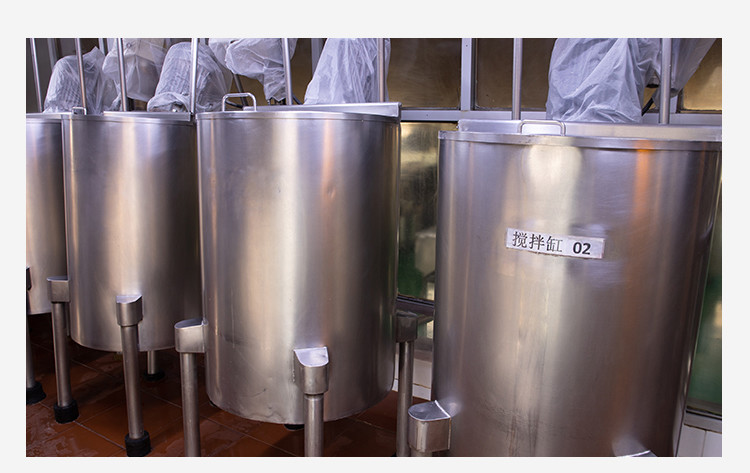 320L Stainless Steel Batter Mixer Making Machine Large Capacity High Speed