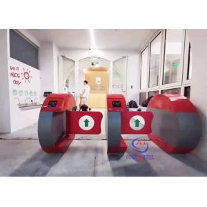 RFID Barcode Facial Recognition Flap Barrier Gate Pedestrian Access Control