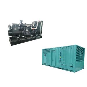 China Engine Gensets SDEC Generators Up To 800kW For Uninterrupted Power Supply