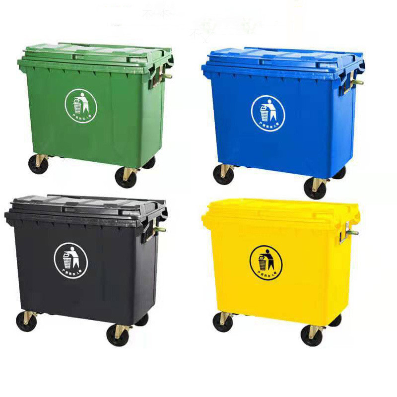  Yellow Green Mobile Garbage Bin 660L Portable Garbage Containers Manufactures