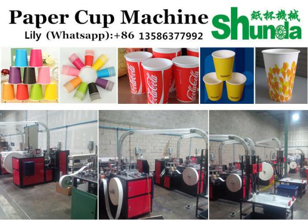High Gram Material Paper Tea Cup Making Machine 380V 50HZ 4.8KW Tea And Ice