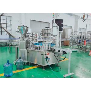 1L 0.5MPA 2500kg Automatic Liquid Packing Machine