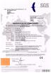 HANGZHOU SIVGE MACHINERY CO., LTD Certifications