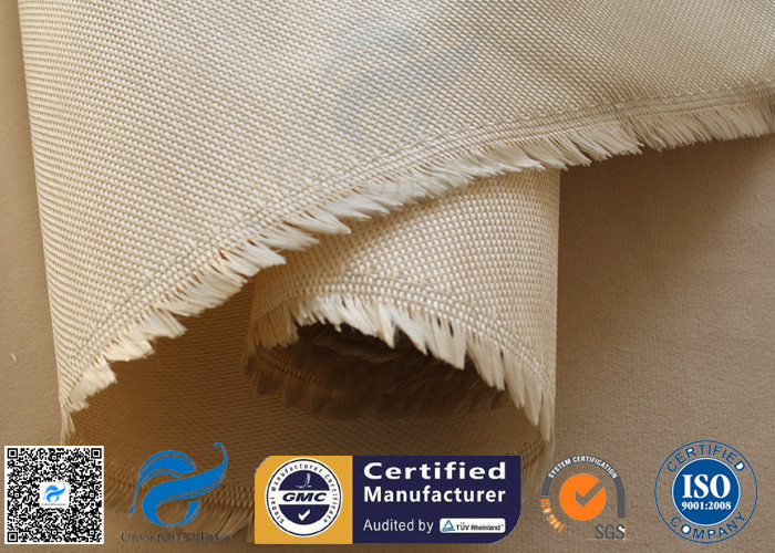 600g 18oz Brown Satin Fiberglass Silica Fabric For Kiln Heat Insulation Seal